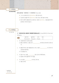 product-img-13