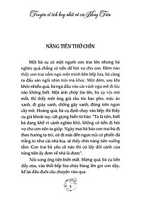 product-img-12