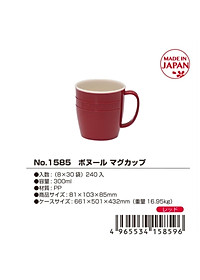 product-img-15