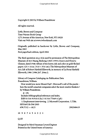 product-img-10