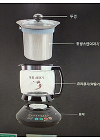 product-img-2