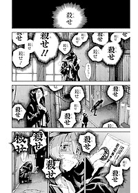 product-img-10