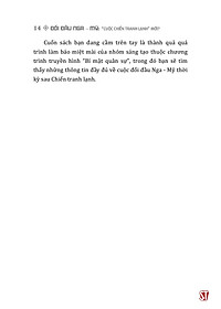 product-img-12