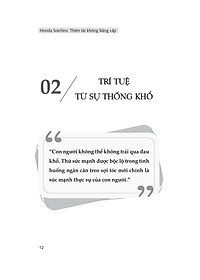 product-img-11