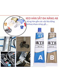 product-img-7