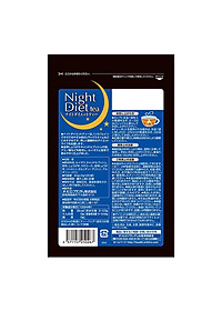 Combo 2 Gói Trà Giảm Cân Thảo Mộc Ban Đêm Night Diet Tea Orihiro Nhật Bản 20 túi lọc/gói