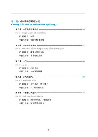 Giáo Trình Tổng Hợp Hán Ngữ Trung Y - Tặng Kèm File Nghe và Khóa Học Online