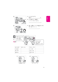 product-img-16