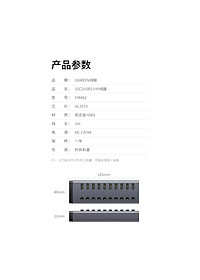 product-img-8