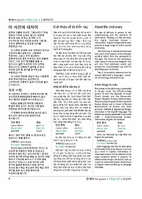 product-img-16