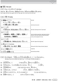 product-img-15