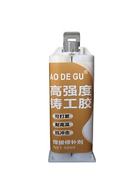 Keo Hàn Sắt Thép, Kim Loại, Dán Kính, Mica, Thủy Tinh Ao De Gu 50Ml