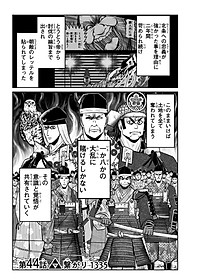 product-img-11