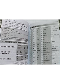 product-img-14