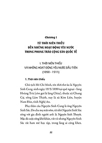 product-img-3