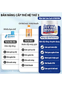 Hộp 260g Bột Tẩy Lồng Máy Giặt Hamart Vệ Sinh Sạch Diệt Nấm Mốc Vi Khuẩn Đa Năng Chất Lượng Cao
