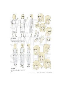 product-img-5