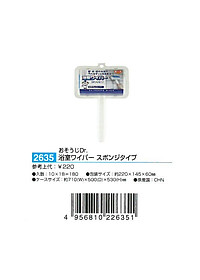 product-img-5