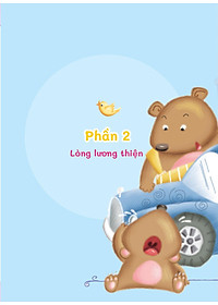 product-img-11