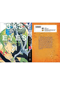 product-img-2