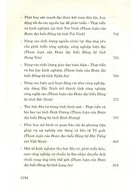 product-img-17