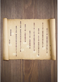 product-img-6