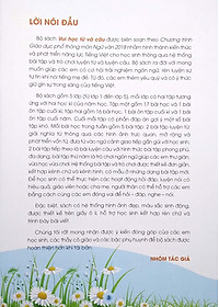 Vui Học Từ Và Câu Lớp 1 - Tập 2 (Bộ Sách Chân Trời Sáng Tạo)