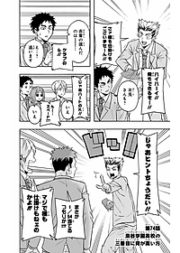 product-img-5