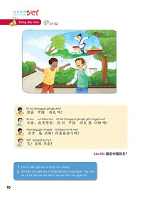 product-img-6
