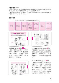product-img-12