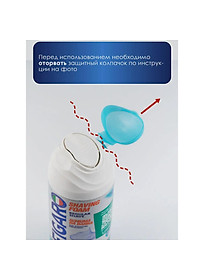 product-img-4