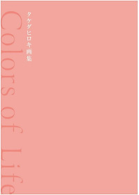 product-img-3