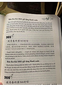 product-img-11