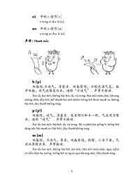 product-img-14