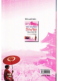 product-img-12
