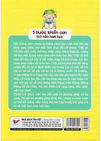 product-img-17
