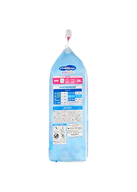 Bỉm - Tã Quần Moony Blue (bé gái) size XXL 26 miếng (Cho bé 13-28kg)