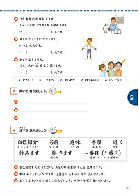 product-img-9