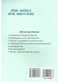 product-img-7