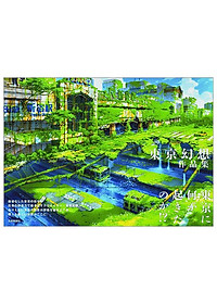 product-img-0