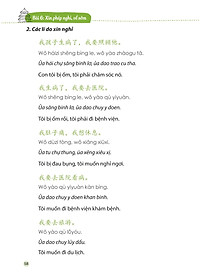 product-img-14