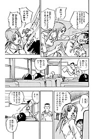 product-img-14