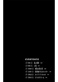 product-img-9