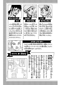 product-img-4