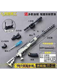 product-img-3