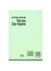 product-img-7