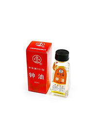 Dầu tra bảo dưỡng đồng hồ, dầu bôi trơn máy 701- 30ml