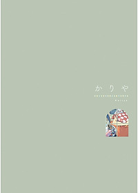 product-img-14