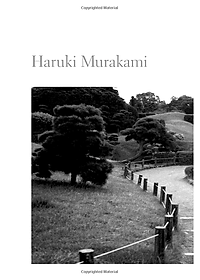 Sách Kafka on the Shore (Mass Market Paperback)