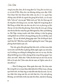 product-img-14